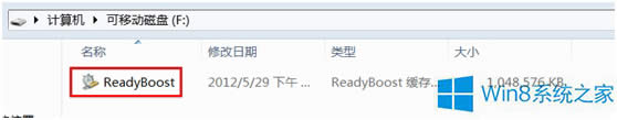 Win8����O(sh��)��ReadyBoost��Win8�O(sh��)��ReadyBoost�ķ���