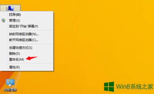 Win8.1��νo���@�_��X��������