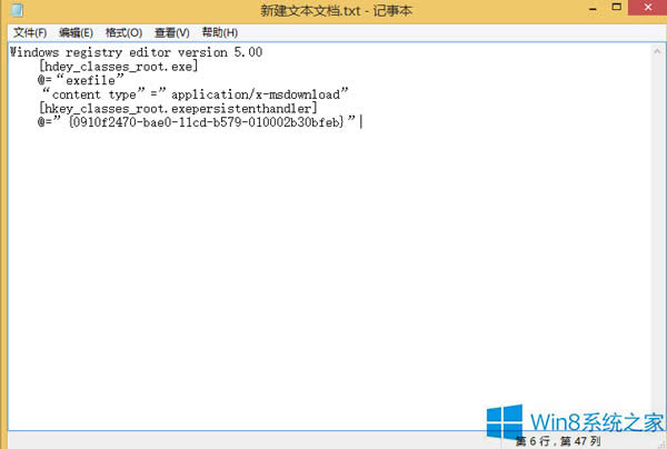Win8.1���_Ӌ��C�����Ľ�Q����