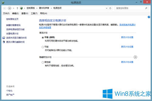 Win8.1ϵ�y����������ԴӋ��