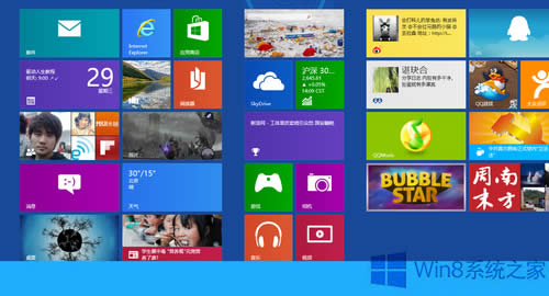 Win8������̶����΄ՙڵķ���