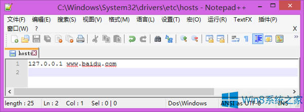 Win8.1ϵ�yHosts�ļ�ͻȻʧЧ��ô�ޏ���