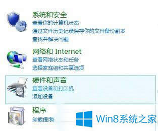 Win8ϵ�y���ӾW�j��ӡ�C�ķ���
