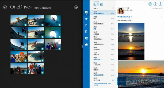 ׌Win8���ô��ڲ����@ʾ������