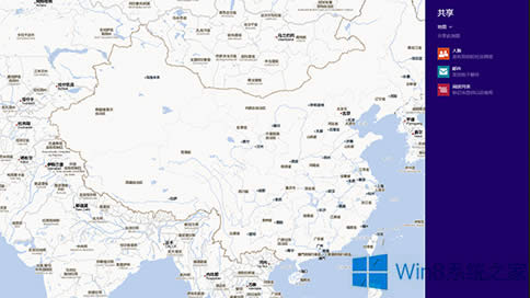 Win8ϵ�y(t��ng)Metro��(y��ng)�õ�ʹ�ý̳�