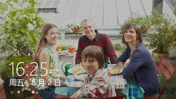 Win8系統(tǒng)自定義鎖屏界面的技巧