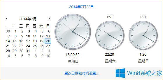 Win8�O��ͬ�r�@ʾ�����r�^�r�g����