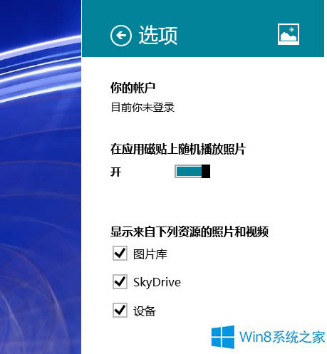 Win8��Ƭ��������Ƭ��Դ���[����ô�k��