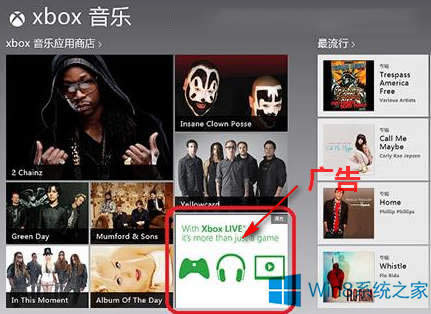 Win8ȥ���Ԏ����ÏV��ļ���