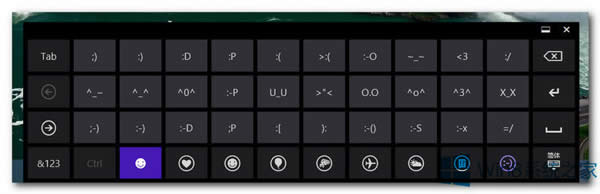 Win8使用微軟拼音輸入法打出特殊符號的方法