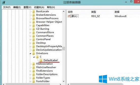 Win8ϵ�y���_ע�Ա��ăɷN����