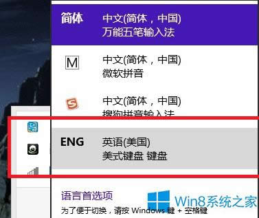 Win8���F�������_�������M����ֹͣ��������ô�k