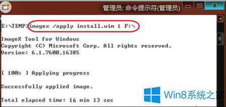 ��β��ƉĴűP��ְ��b�Ƅ�(d��ng)��Win8ϵ�y(t��ng)