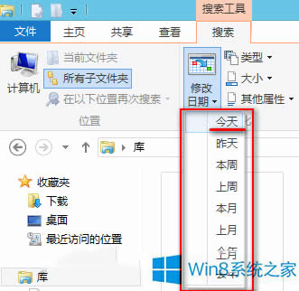 Win8ϵ�y��ΰ�ָ���޸����������ļ�