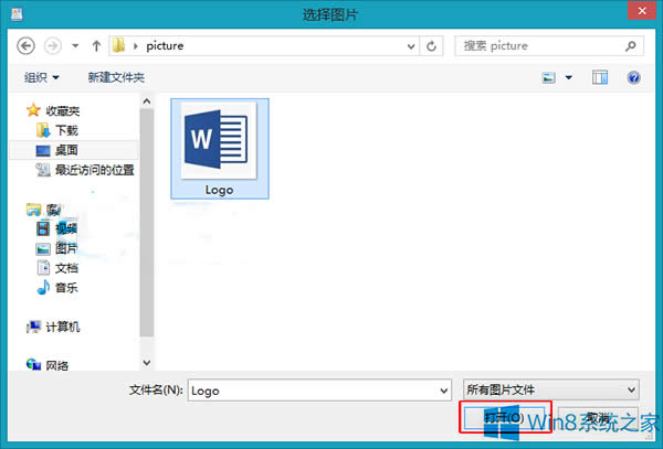 Win8���ְ�����ô���ӈDƬ��