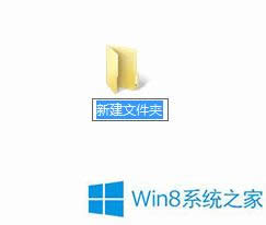 Win8����½����İ���