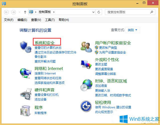 Win8.1�i���x�(xi��ng)�Gʧ��ô�ޏ�(f��)��