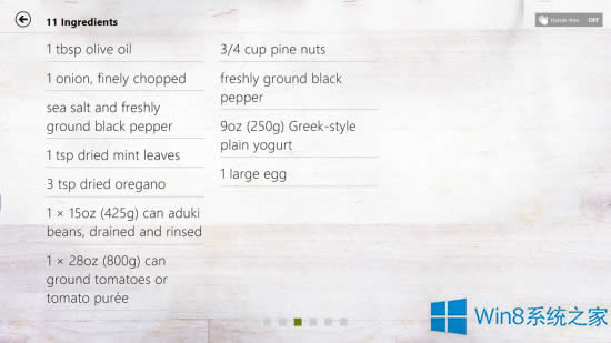 Win8.1�ʳ�c�������ù�������Щ��