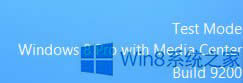 Win8ϵ�y��δ������ô���b��
