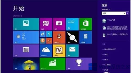 Win8.1�؆����F80070460�e�`����ô̎����