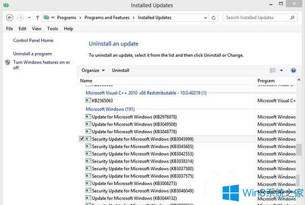 Win8.1���b�a����VirtualBox���_�Ľ�Q����