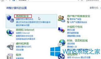 Win8ϵ�y��ô׌��Ļ�Ԅ��P�]��