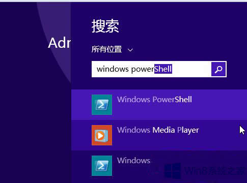 Win8.1���_PowerShell�ķ���