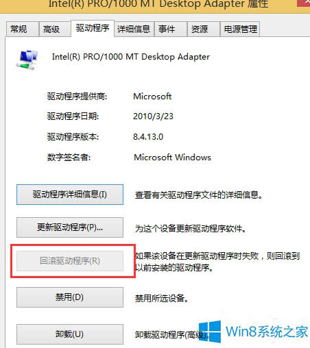 Win8�����Ӻ�߀ԭ�ļ���