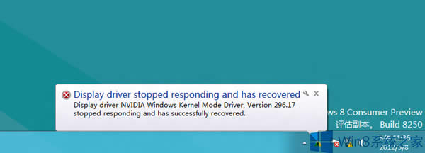 Win8�@ʾ���Ӳ�푑���ô�k��