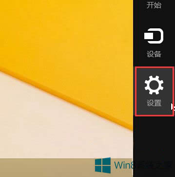 Win8.1��ô�B���{���O����