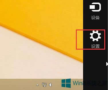 ����P�]Win8.1��X�O�ú�΢ܛ�~��ͬ��