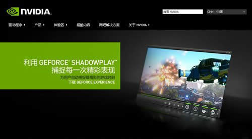 Win8.1�����M��˯�ߠ�B��ν�Q��