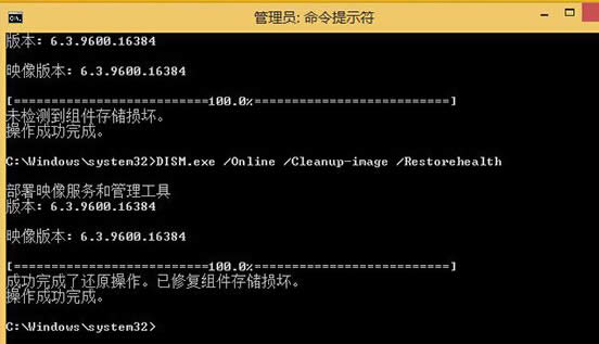 ��ν�QWin8ϵ�y�����ԄӸ����e0x800���}