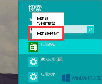 Win8ϵ�y�Ҳ��������̵���ô�k