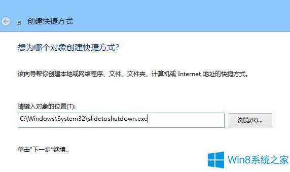 Win8���û����P�C���ܵĲ��E