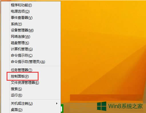Windows8.1�Pӛ���P�]˯�߰��o���ܵĲ��E