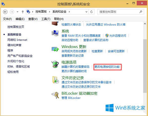 Windows8.1�Pӛ���P�]˯�߰��o���ܵĲ��E
