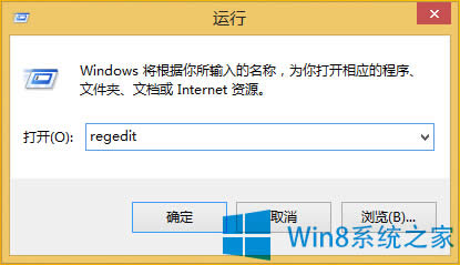 �O(sh��)��Win8ϵ�y(t��ng)�؈D����������@ʾ�ļ���