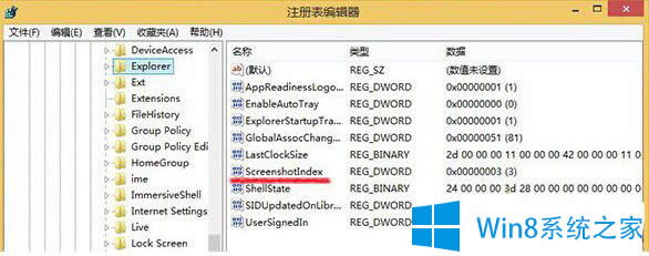 �O(sh��)��Win8ϵ�y(t��ng)�؈D����������@ʾ�ļ���