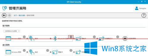 �P�]Win8�Pӛ��ָ�y�R�e���ܵĲ��E