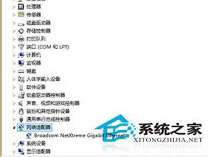 ��ô���քӽoWin8ϵ�y(t��ng)�O(sh��)��IP