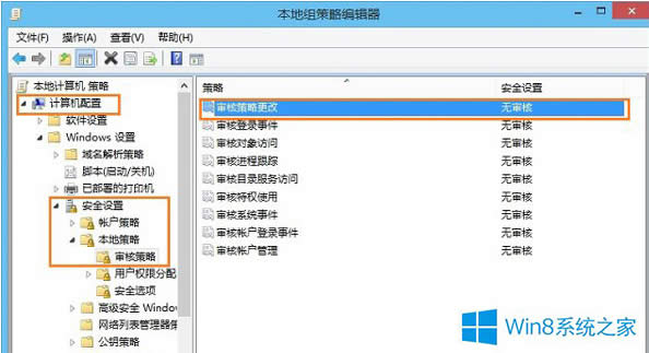 Windows8.1�鿴�[���~���ķ���