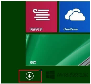 Win8禁用系統(tǒng)自帶Defender的過程