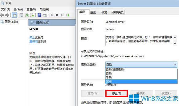 Win8.1�P(gu��n)�]��X���������Ĳ��E