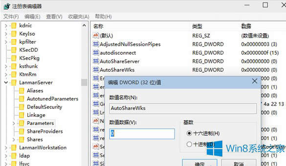 Win8.1�P(gu��n)�]��X���������Ĳ��E