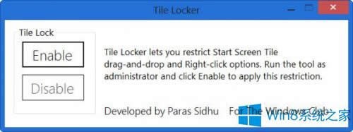 Win8�i���_ʼ��Ļ���N���ֵ�С����