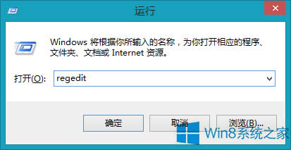 Win8ϵ�y(t��ng)���_AHCIģʽ�ķ���
