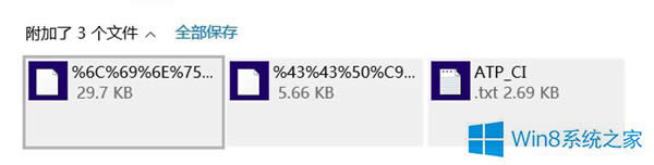 Win8.1�]����(y��ng)���յ����������R�e�Ľ�Q����