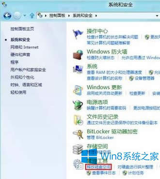 Win8��ô�����űP������