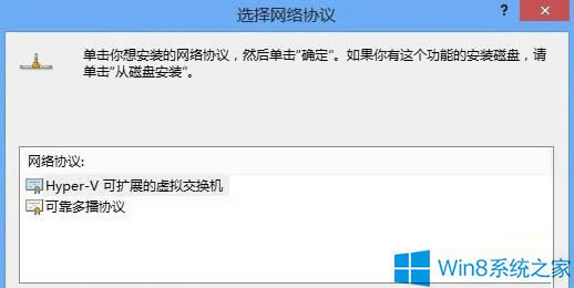 �޸�Win8ϵ�yMAC��ַ�Ĳ�������